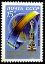 10.24.2019 Divnoe Stavropol Territory Russia postage stamp USSR 1981 12th International Film Festival Moscow Spasskaya Kremlin