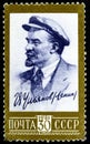 10.24.2019 Divnoe Stavropol Territory Russia postage stamp USSR 1961 V.I. Ulyanov Lenin portrait in the golden frame