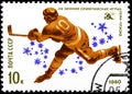 01 16 2020 Divnoe Stavropol Territory Russia postage stamp USSR 1980 Winter Olympic Games - Lake Placid, USA hockey hockey player