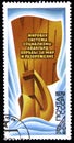 10.24.2019 Divnoe Stavropol Territory Russia postage stamp USSR 1979 world socialism system vanguard of a struggle for peace and