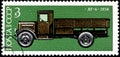 11 14 2019 Divnoe Stavropol Territory Russia postage stamp USSR 1975 YAG-6 1936 car on the green background