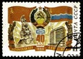 10.24.2019 Divnoe Stavropol Territory Russia postage stamp USSR 1980 40 years of the Estonian SSR sights of a republic