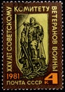 10.24.2019 Divnoe Stavropol Territory Russia postage stamp USSR 1981 25 years to the Soviet Committee of War Veterans a monument