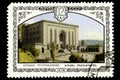 07.24.2019 Divnoe Stavropol Territory Russia postage stamp USSR 1978 Yerevan Matenadaran Photo of a Institute of Ancient