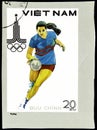 12.21.2019 Divnoe Stavropol Territory Russia postage stamp Vietnam 1980 Olympic Games - Moscow, USSR handball player with the ball