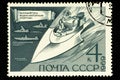 07.24.2019 Divnoe Stavropol Territory Russia Postage stamps of the USSR 1969. Engage in motorized waterboat racer on the green
