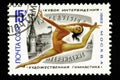 07.24.2019 Divnoe Stavropol Territory Russia Postage stamps of the USSR 1982 year Moscow Intervision Cup rhythmic gymnastics
