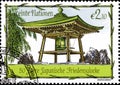 02.11.2020 Divnoe Stavropol Territory Russia UN postage stamp Vienna Office 2004 The 50th Anniversary of the Japanese Peace Bell