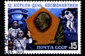 08 12 2019 Divnoe Stavropol Territory Russia USSR postage stamp 1985 April 12 Cosmonautics Day 25 years to a Cosmonaut