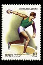 07.24.2019 Divnoe Stavropol Territory Russia - USSR postage stamp 1981. Discus throw. Discus thrower preparing to throw disc on a