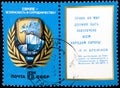 02 08 2020 Divnoe Stavropol Territory Russia USSR postage stamp 1975 European Security and Co-operation Conference the
