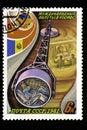 08 12 2019 Divnoe Stavropol Territory Russia USSR postage stamp 1981 intercosmos international space flights Soviet-Romanian