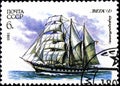 12 21 2019 Divnoe Stavropol Territory Russia USSR postage stamp 1981 sailing ships Barkentina Vega sailing ship at the sea Royalty Free Stock Photo