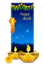 Diwali Card Royalty Free Stock Photo