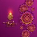 Diwali, Deepavali or Dipavali the festival of lights. Royalty Free Stock Photo