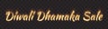 Diwali Dhamaka Sale Text Vector Banner Royalty Free Stock Photo