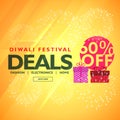 Diwali festival deals and offers with gift box Royalty Free Stock Photo