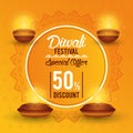 Diwali Festival Indian Offer Design Royalty Free Stock Photo