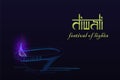 Diwali festival of lights. Greeting design vector illustration with hand drawn burning diya. Elegant night concept for banner, pos