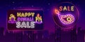 Diwali Festival Offer Big Sale neon text design template. Diwali Hindu Sale neon logo, light banner design element colorful Royalty Free Stock Photo