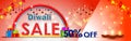 Diwali Festive Season Sale banner