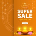 Diwali Festive Season Sale banner