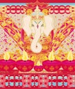 Diwali Ganesha Design