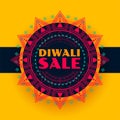 Diwali sale background with colorful pattern design Royalty Free Stock Photo
