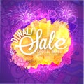 Diwali Sale poster, banner or flyer design.