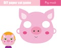 DIY children educational creative game. Make an animal party mask with scissors. Pig paper face mask for kids printable sheet