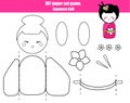 DIY children educational creative game. Make a japanese doll girl with scissors and glue. Printable paprecut activity.