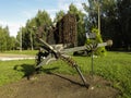 DIY statue of a rock musician made from old metallic tools in Miloslavskoe, Russia.