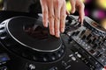 Dj Royalty Free Stock Photo