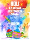 DJ party banner for Holi celebration Royalty Free Stock Photo