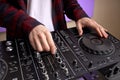 Dj at work, cool dj at the party Royalty Free Stock Photo