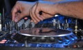 DJ at work. Turntable music system mixer. Royalty Free Stock Photo