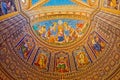 Djakovo Cathedral St. Peter interior Royalty Free Stock Photo