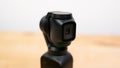 DJI Osmo Pocket handheld electronic gimbal camera.