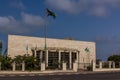 DJIBOUTI, DJIBOUTI - APRIL 17, 2019: AssemblÃÂ©e Nationale (National Assembly) in Djibouti, capital of Djibout Royalty Free Stock Photo