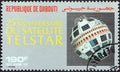 DJIBOUTI - CIRCA 1987: A stamp printed in Djibouti shows Telstar Satellite 25th anniversary, circa 1987.