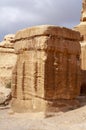 Djinn blocks in Petra, Jordan Royalty Free Stock Photo