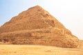 The Djoser Pyramid, the first pyramid erected in the Sahara desert, Egypt. Step Pyramid in Saqqara Royalty Free Stock Photo