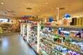 Dm store at Schultheiss Quartier Royalty Free Stock Photo