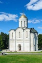 Dmitrievsky (Dmitrovsky) Cathedral in Vladimir, Russia