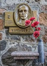 Dmitry Mikhaylovich Karbyshev memorial in Korosten, Ukraine Royalty Free Stock Photo