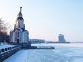 Dnepropetrovsk Royalty Free Stock Photo