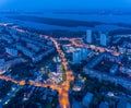 Night illumination of the city of Dnipro