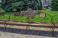 Bronze map of Ukraine on the Family Bench on Sicheslavska embankment in Dnipro. Decorative wood-