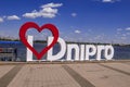 Photo zone I love Dnipro on Sicheslavska embankment. Large plastic symbol with white text and a