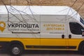 DNIPRO, UKRAINE - March 4, 2019: A van of courier postal delivery service UkrPoshta. March 1, 2017 Ukrainian State Enterprise of
